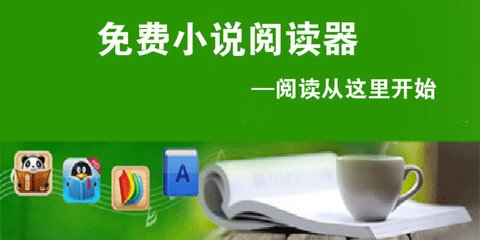 乐鱼体育官方官网